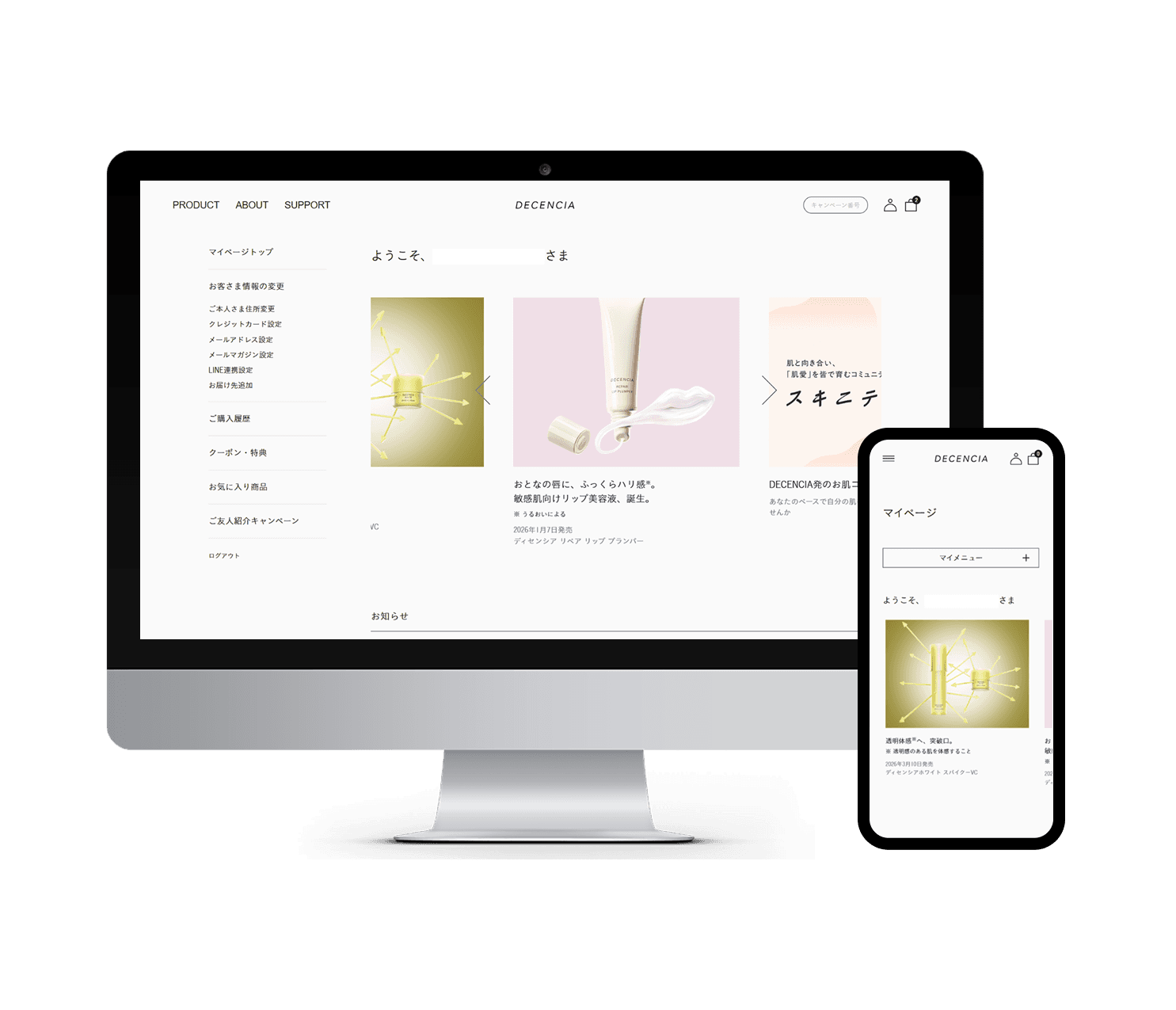 UXデザインワークショップ導入事例